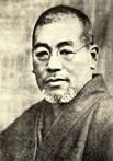 Photography of Mikao Usui founder of Reiki